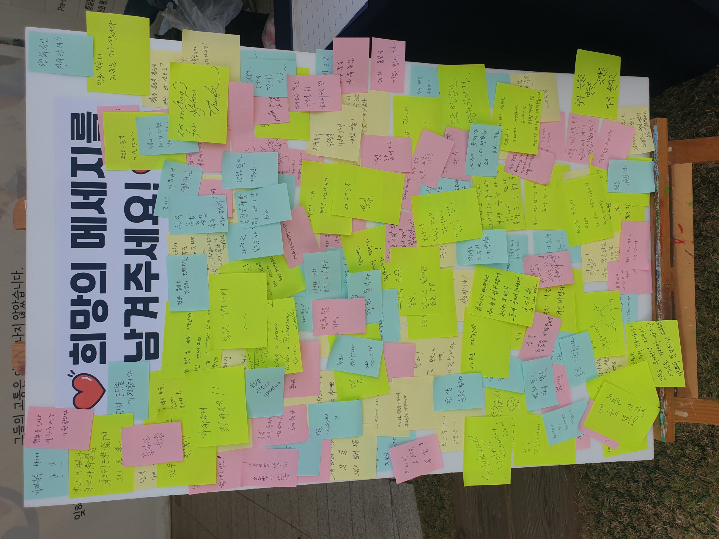 [크기변환]13_91042